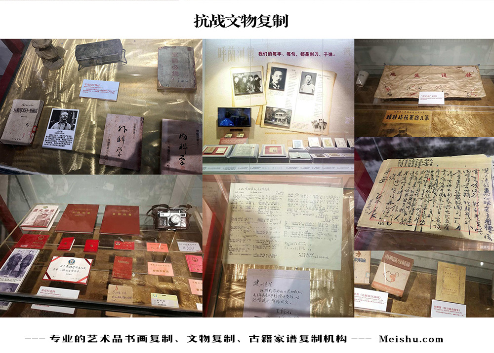 扎囊县-中国画家书法家要成名最有效的方法